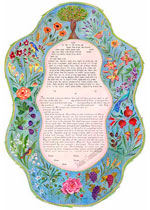 Ketubah by Miriam Karp,7 Species