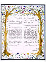 Ketubah by Pamela Feldman-Hill,ACC Ketubah 2